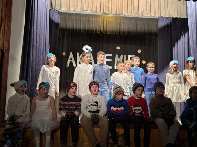 Vánoční vystoupení