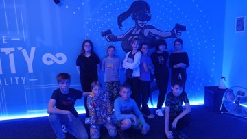 Laser game