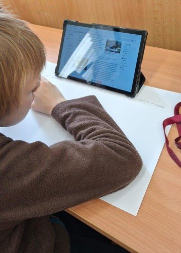 Poznáváme slavné fyziky