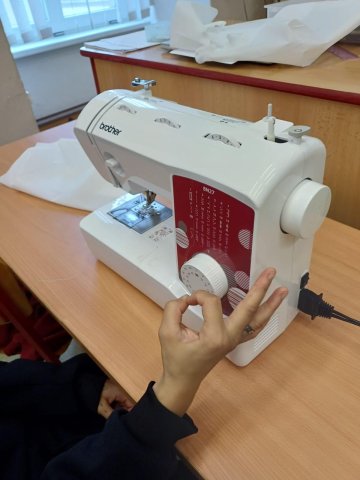 Učíme se šít na šicích strojích